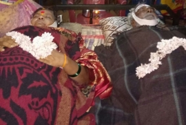 ಸಾವಿನಲ್ಲೂ ಒಂದಾದ ಆದರ್ಶ ದಂಪತಿಗಳು