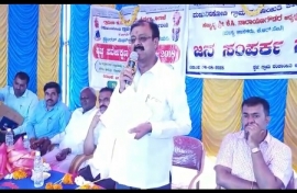 ಅಧಿಕಾರ ಸ್ವೀಕರಿಸಿದ ದಿನವೇ ಸಭೆಗೆ ಗೈರಾದ ಅಧಿಕಾರಿಗಳಿಗೆ ತಾರಟೆ ತೆಗೆದುಕೊಂಡ ತಹಶಿಲ್ದಾರ್ ಶಿವ ಮೂರ್ತಿ.