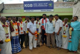 ಅಧ್ಯಕ್ಷರಾಗಿ  ರವಿಕುಮಾರ್ ಎಂ.ಸಿ ಅವಿರೊದವಾಗಿ ಆಯ್ಕೆ