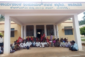 ಕೆರೆ ಕಟ್ಟೆಗಳಿಗೆ ನೀರು ಬಿಡುವಂತೆ ಒತ್ತಾಯಿಸಿ ನೀರಾವರಿ ನಿಗಮದ ಕಚೇರಿಗೆ ಮುತ್ತಿಗೆಹಾಕಿಪ್ರತಿಭಟನೆ.